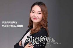 【10分钟科普下】台州工厂集中在哪里_哔哩哔哩-2